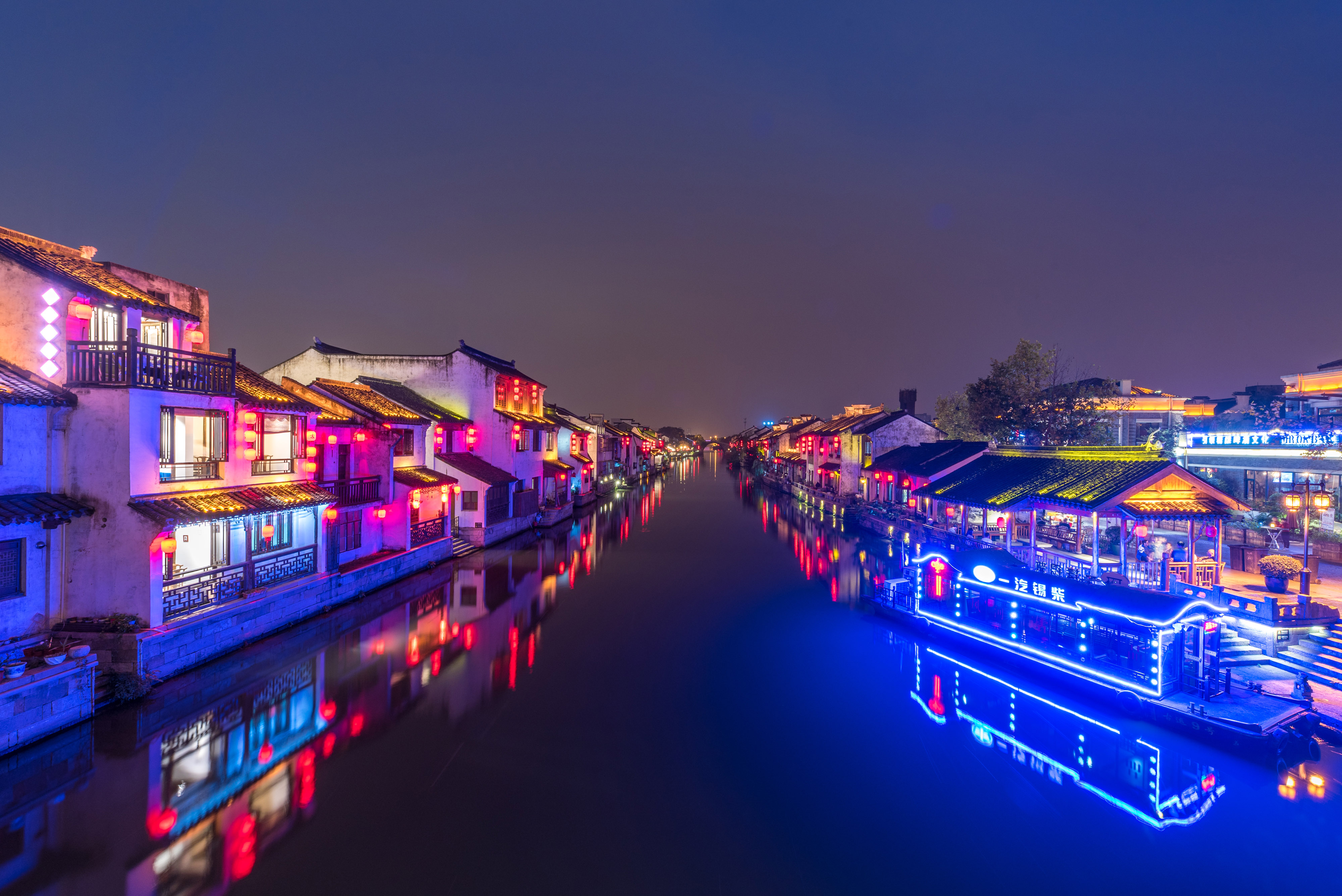 無錫清名橋夜景